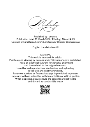 [umaura. (Rube)] Melody [English] numero di immagine  22