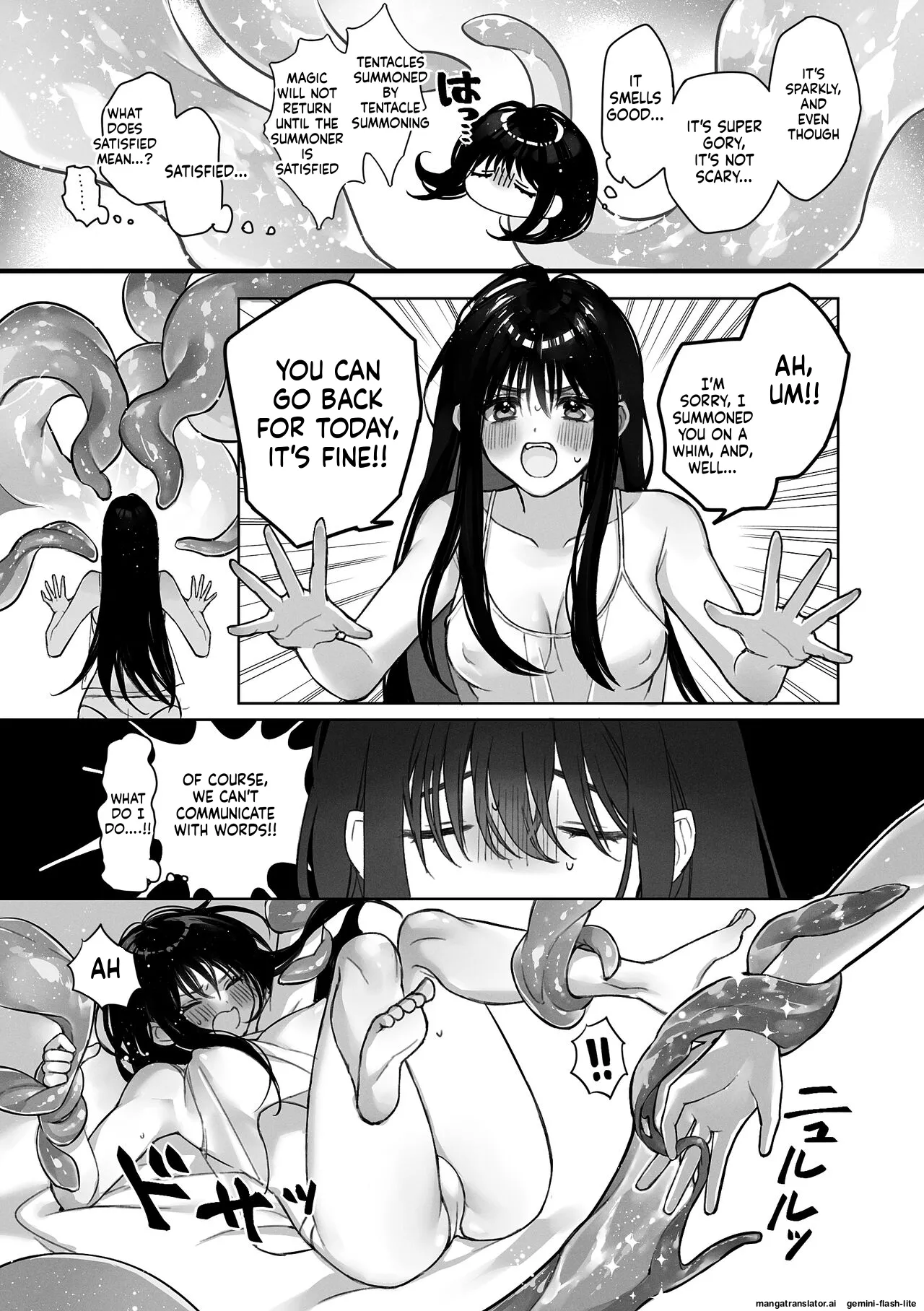 [スパンコールオペラ] 触手召喚日記 (SCANMTL) Bildnummer 9