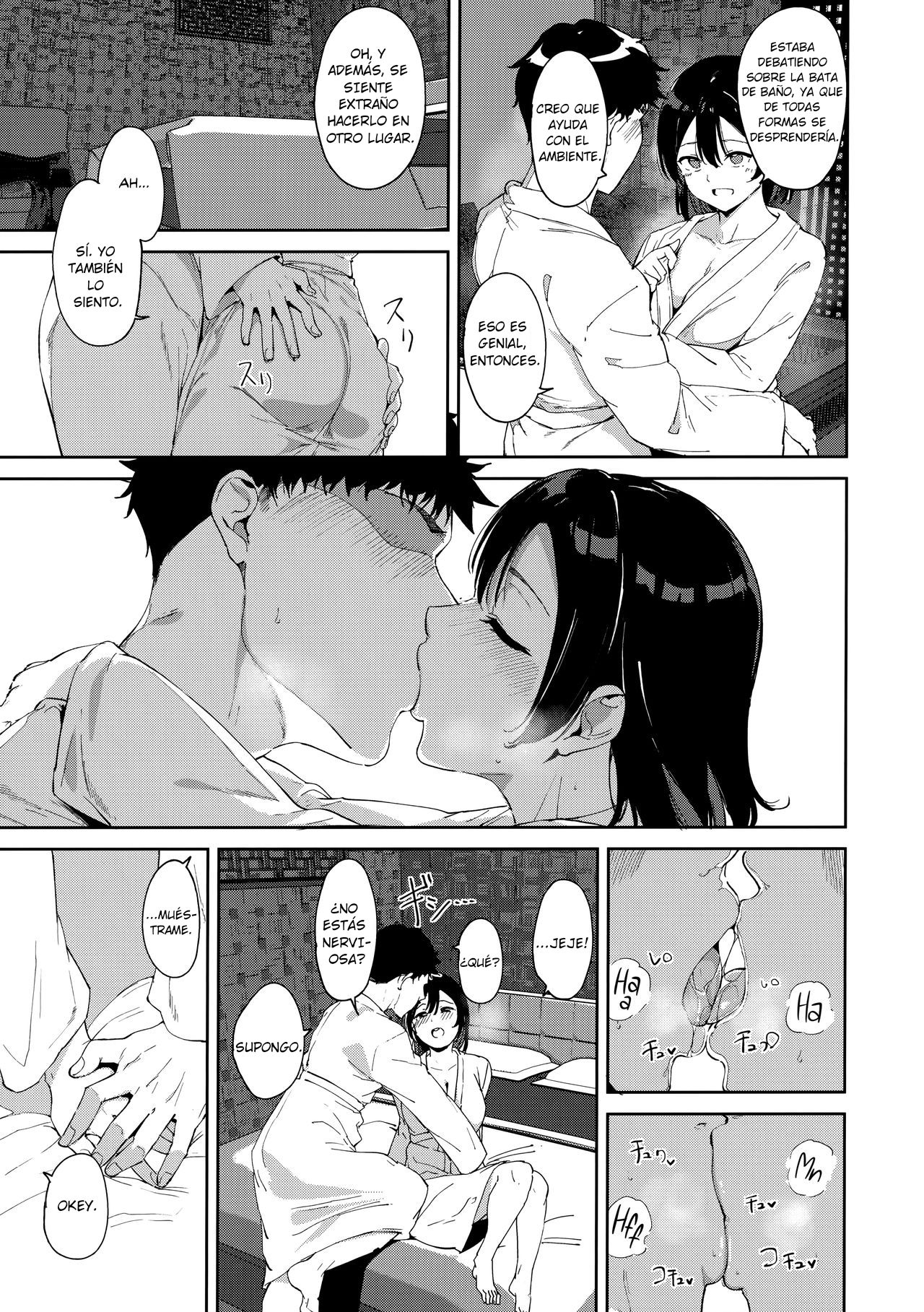 Watanabe No Kyuujitsu ~Episode Of Tsuki 2~ | Watanabe's Day Off ~Episode Of Tsuki 2~ numero di immagine  7