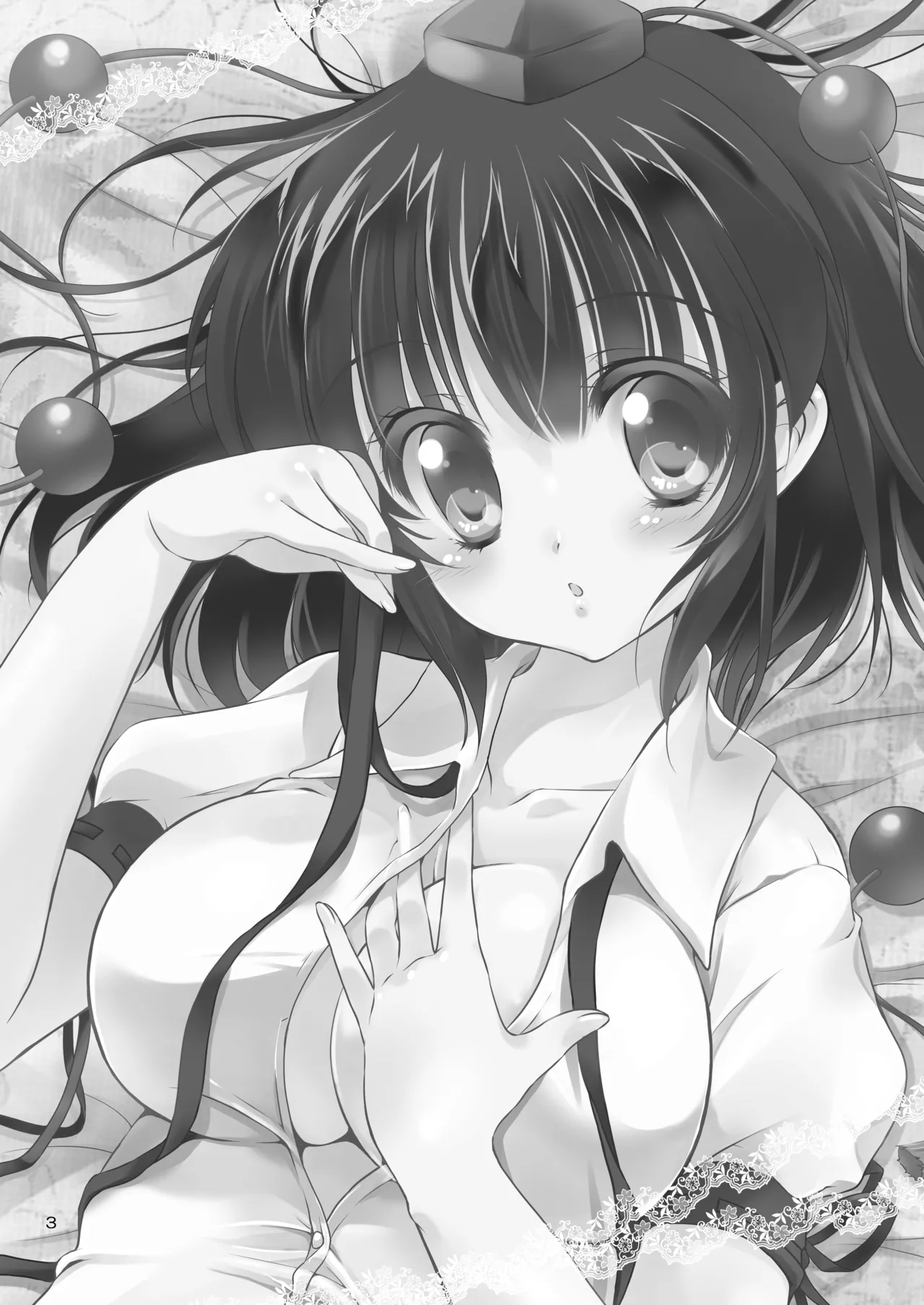 [Bicolor (Kuroshiro Neko)] Ayakano (Touhou Project) [Digital] 3eme image