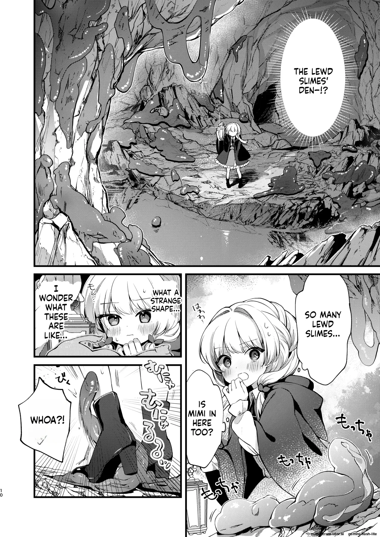 [tete-a-tete (Yuunagi Show)] Himitsu no Tomodachi - The Secret Friend 3 [Digital] (SCANMTL) image number 9