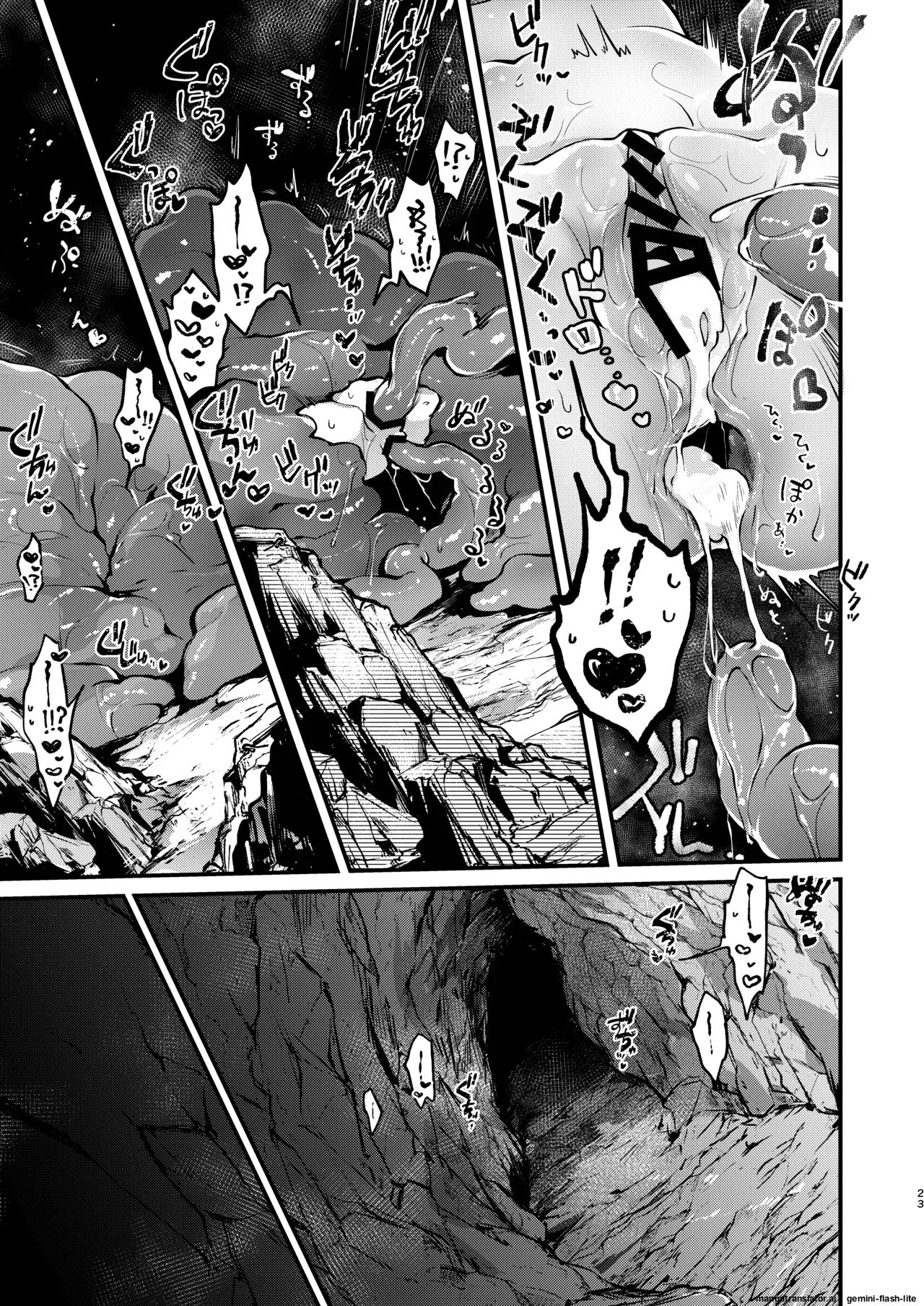 [tete-a-tete (Yuunagi Show)] Himitsu no Tomodachi - The Secret Friend 3 [Digital] (SCANMTL) image number 22