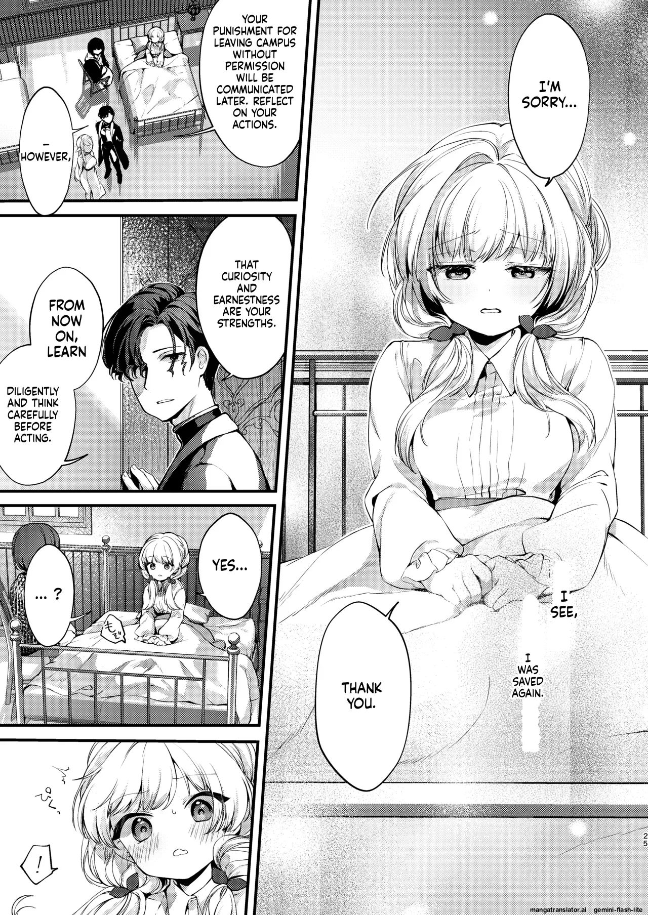 [tete-a-tete (Yuunagi Show)] Himitsu no Tomodachi - The Secret Friend 3 [Digital] (SCANMTL) image number 24