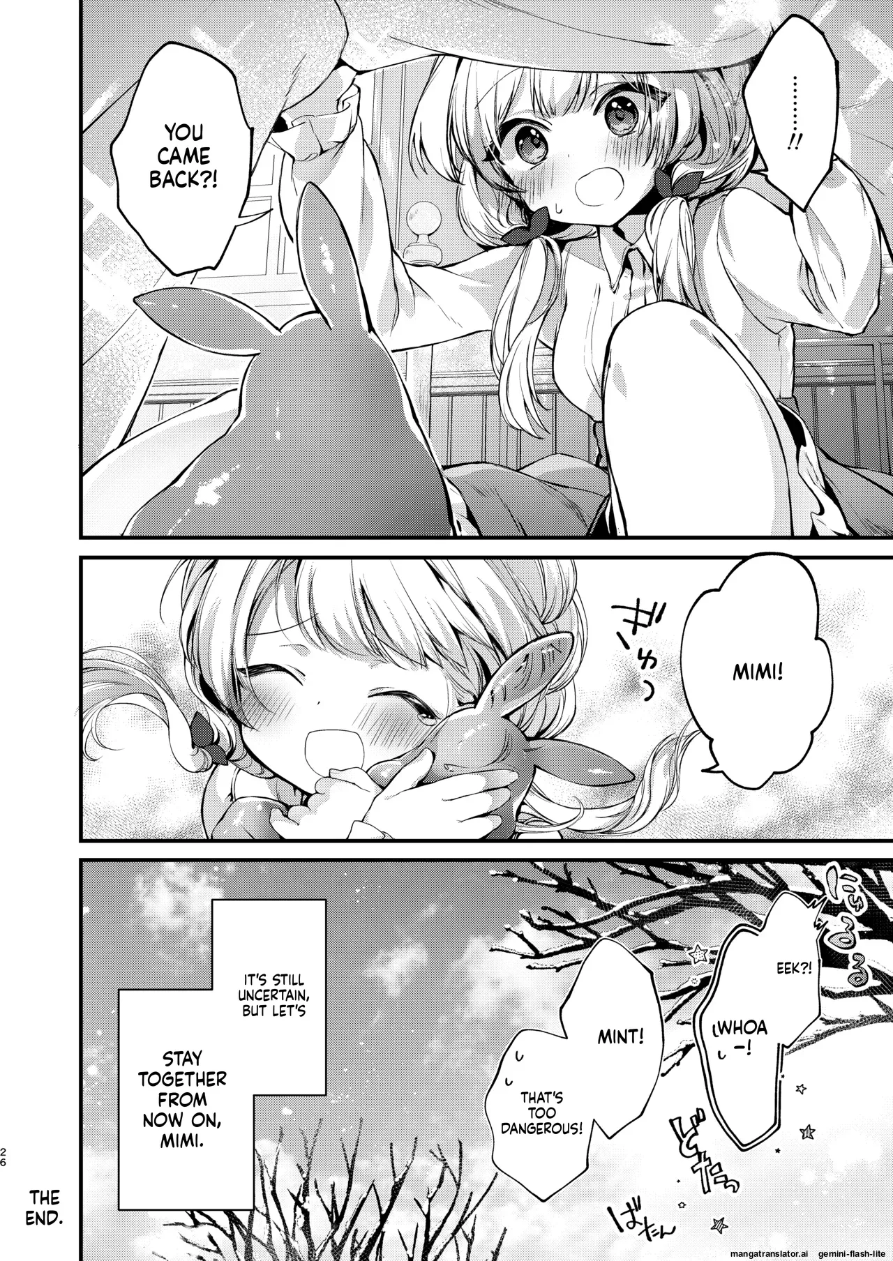 [tete-a-tete (Yuunagi Show)] Himitsu no Tomodachi - The Secret Friend 3 [Digital] (SCANMTL) image number 25