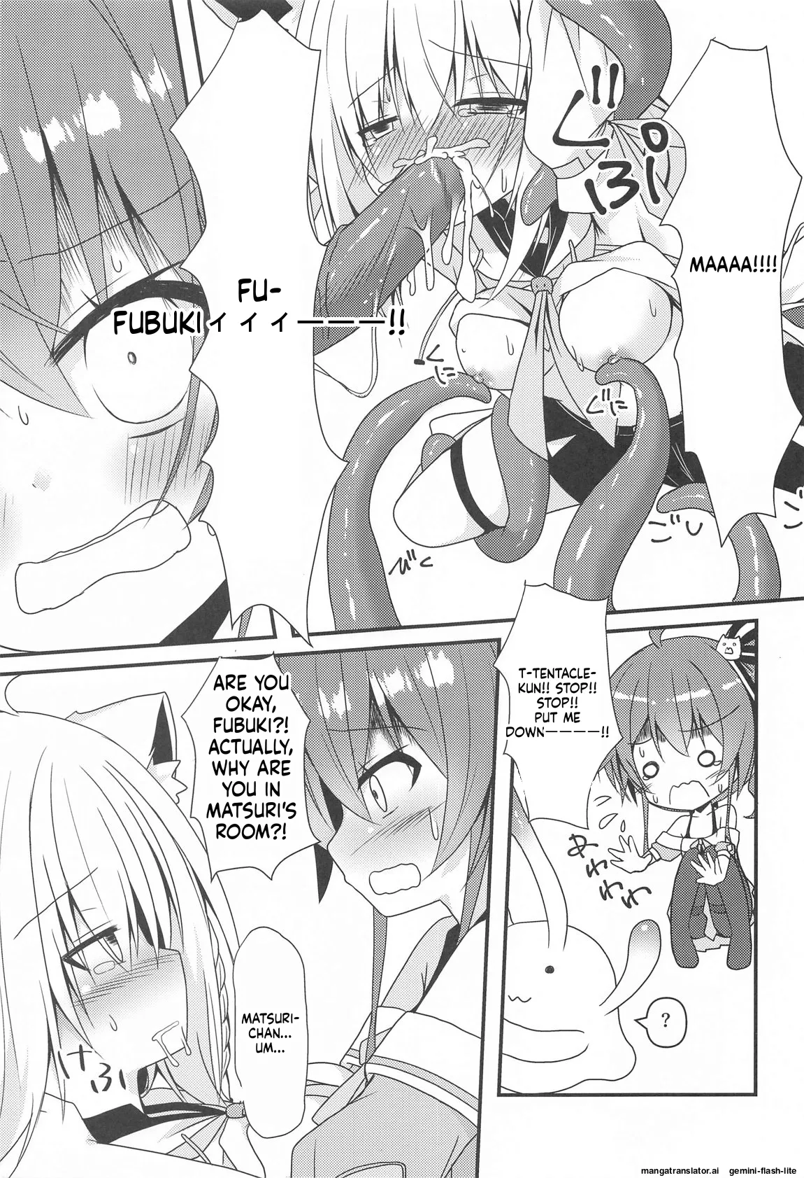 (C102) [Neko Daifuku (Nekono Shiro)] Seiso to Shokushu to Kitsune (Natsuiro Matsuri, Shirakami Fubuki) (SCANMTL) 图片编号 4