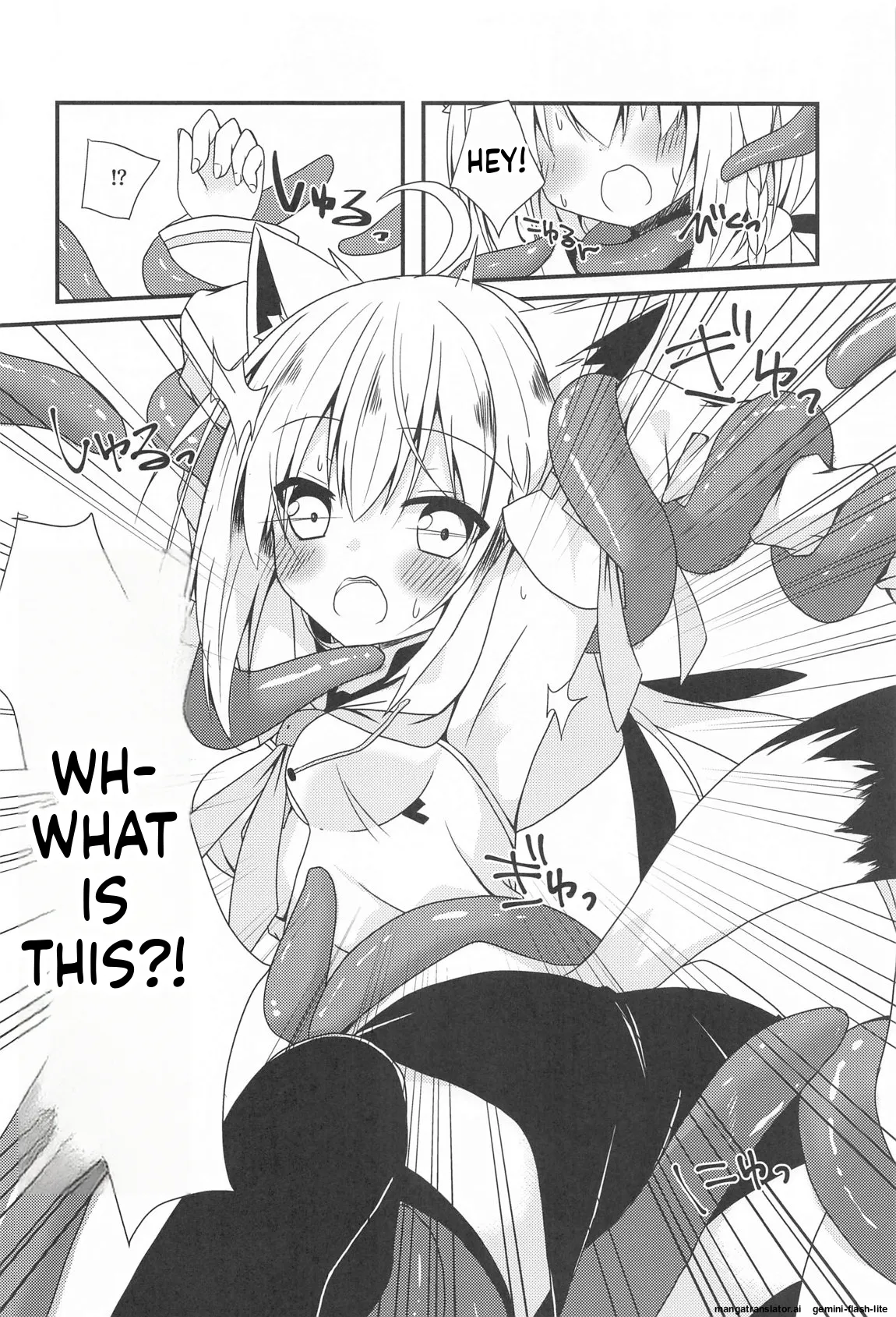 (C102) [Neko Daifuku (Nekono Shiro)] Seiso to Shokushu to Kitsune (Natsuiro Matsuri, Shirakami Fubuki) (SCANMTL) 图片编号 7