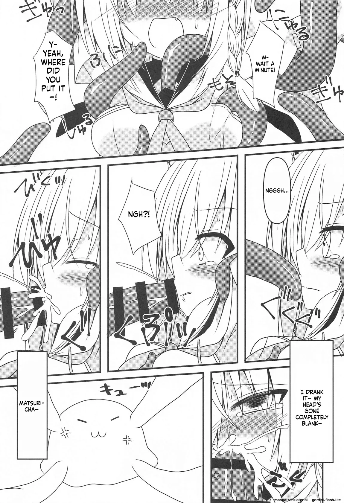 (C102) [Neko Daifuku (Nekono Shiro)] Seiso to Shokushu to Kitsune (Natsuiro Matsuri, Shirakami Fubuki) (SCANMTL) 图片编号 8