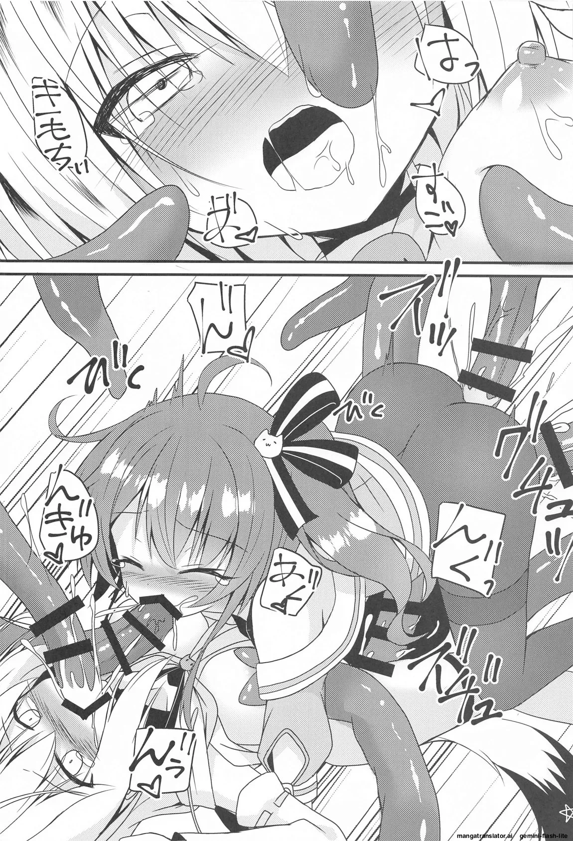 (C102) [Neko Daifuku (Nekono Shiro)] Seiso to Shokushu to Kitsune (Natsuiro Matsuri, Shirakami Fubuki) (SCANMTL) 图片编号 17