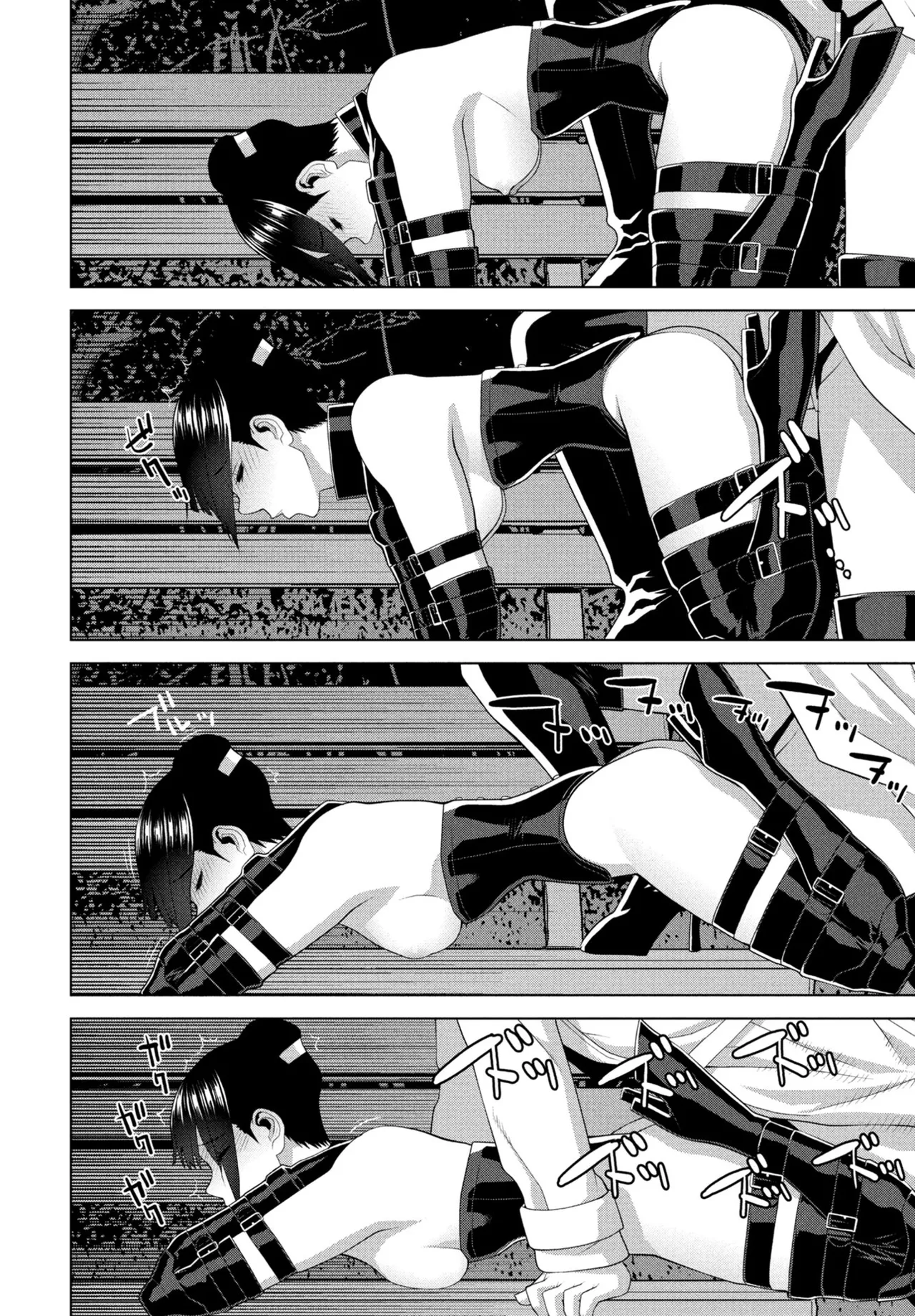 [Shinobu Tanei] Hakken sareta Joso Gikei (COMIC Penguin Club 2026-4) [Chinese] [BLUE氪个人翻译] [Digital] image number 12