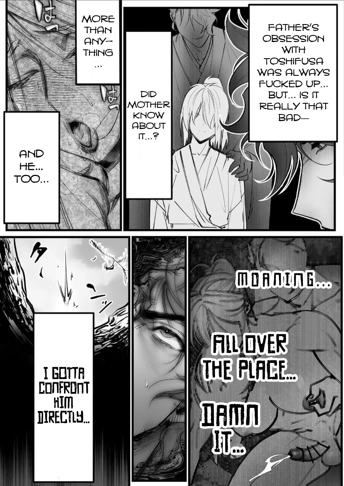 [Inkjet Paper] A Spying Ninja's Duties 2 [English] {Yengli} [Digital] image number 4