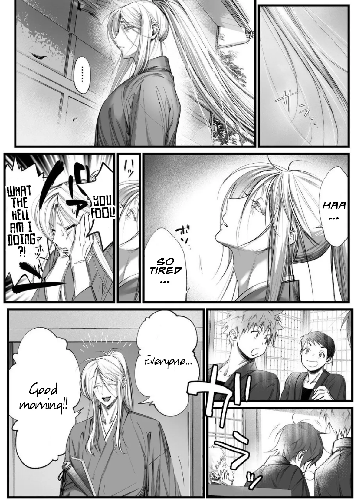 [Inkjet Paper] A Spying Ninja's Duties 2 [English] {Yengli} [Digital] image number 5