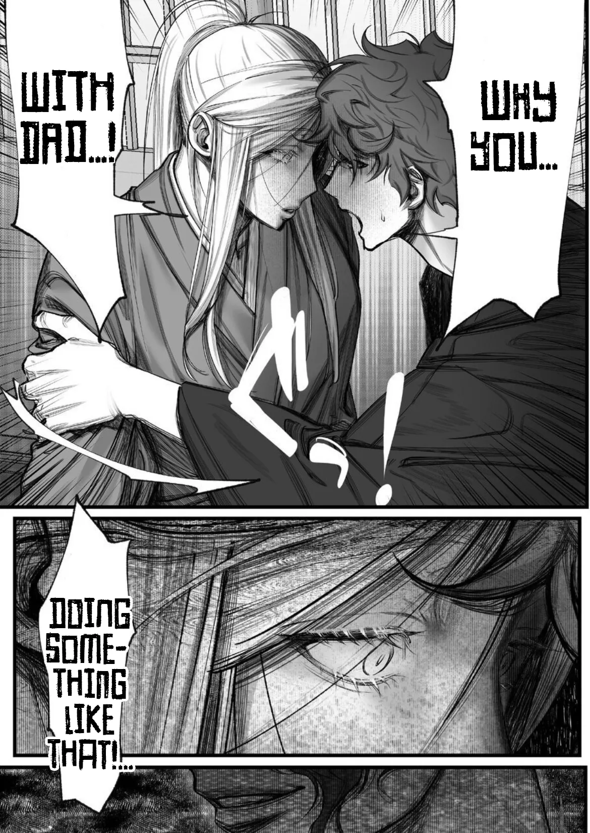 [Inkjet Paper] A Spying Ninja's Duties 2 [English] {Yengli} [Digital] image number 14