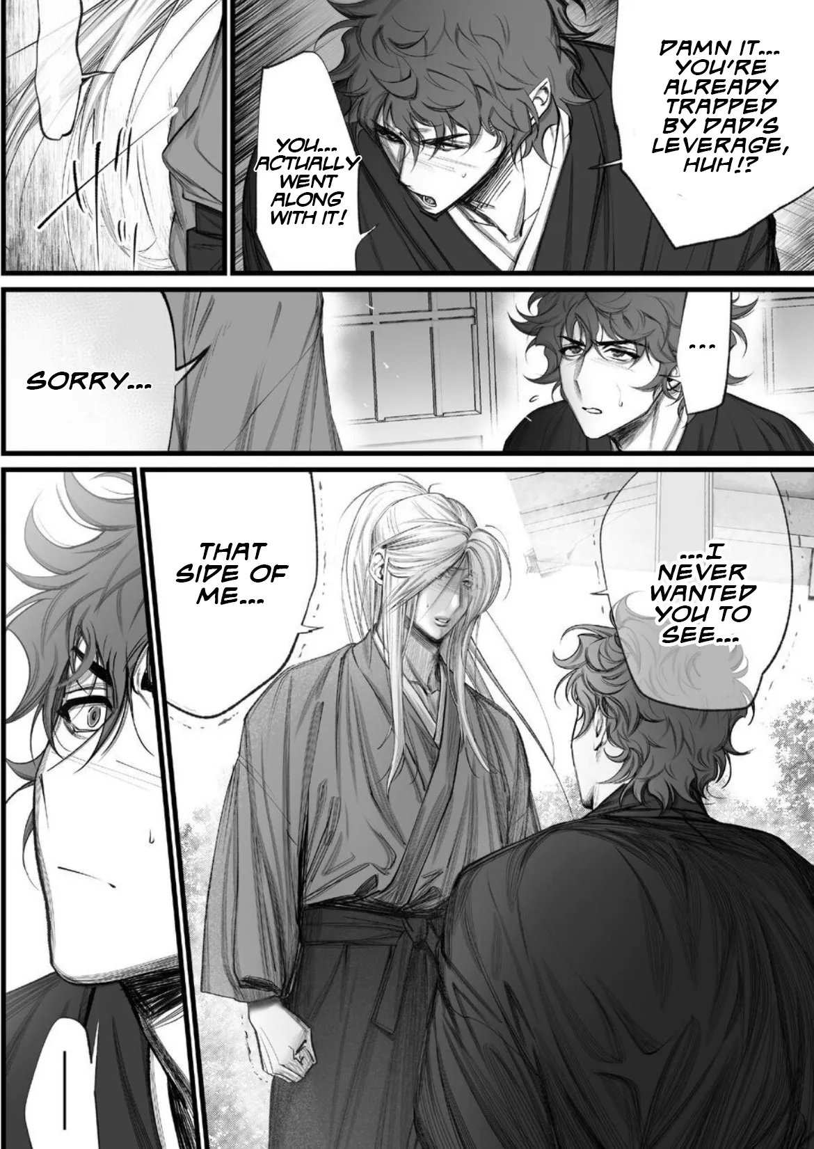 [Inkjet Paper] A Spying Ninja's Duties 2 [English] {Yengli} [Digital] image number 15