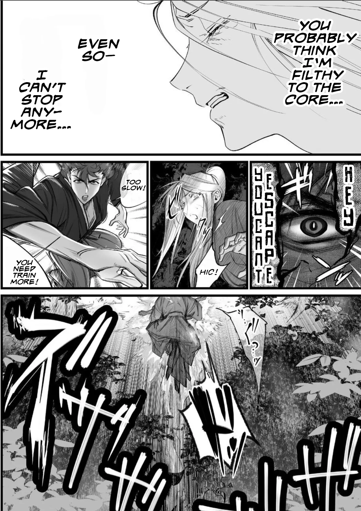 [Inkjet Paper] A Spying Ninja's Duties 2 [English] {Yengli} [Digital] image number 17