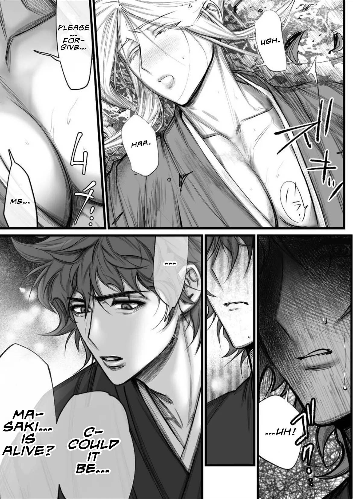 [Inkjet Paper] A Spying Ninja's Duties 2 [English] {Yengli} [Digital] image number 18