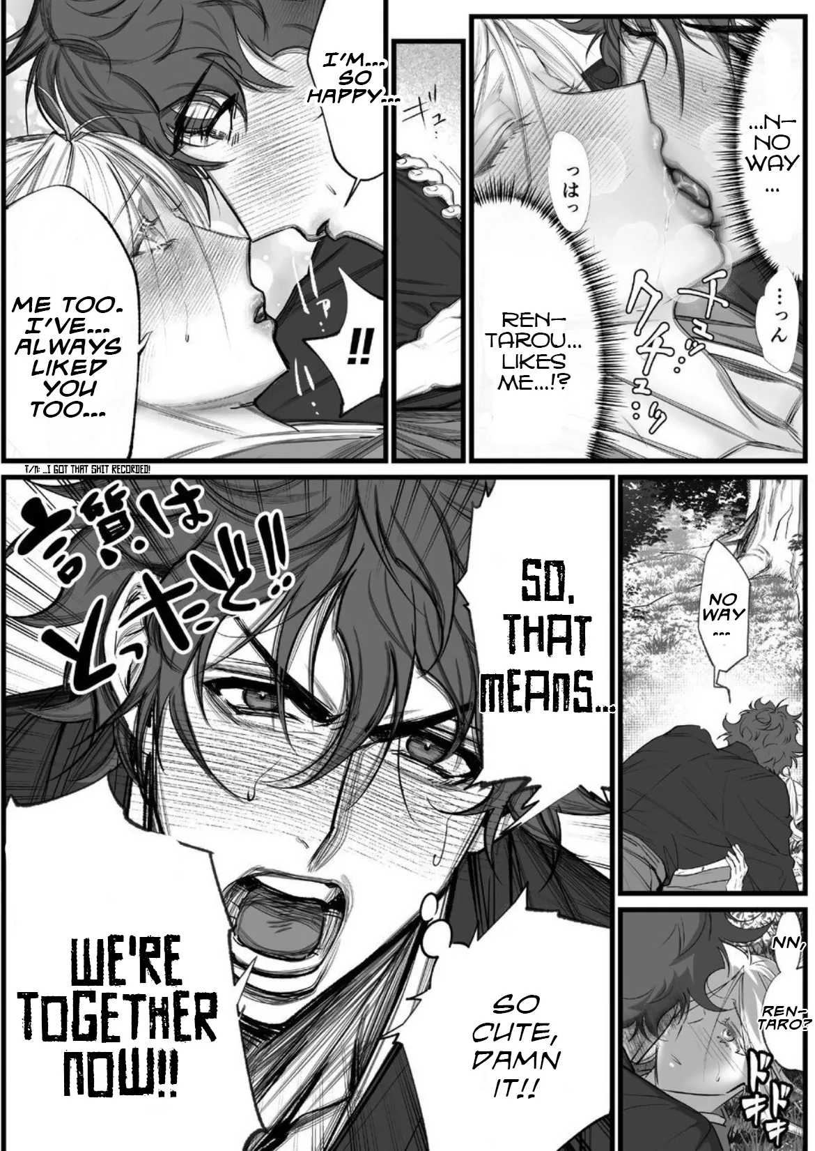 [Inkjet Paper] A Spying Ninja's Duties 2 [English] {Yengli} [Digital] image number 21