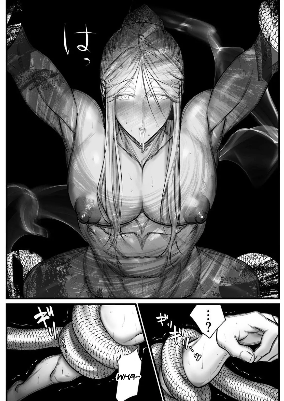 [Inkjet Paper] A Spying Ninja's Duties 2 [English] {Yengli} [Digital] image number 44