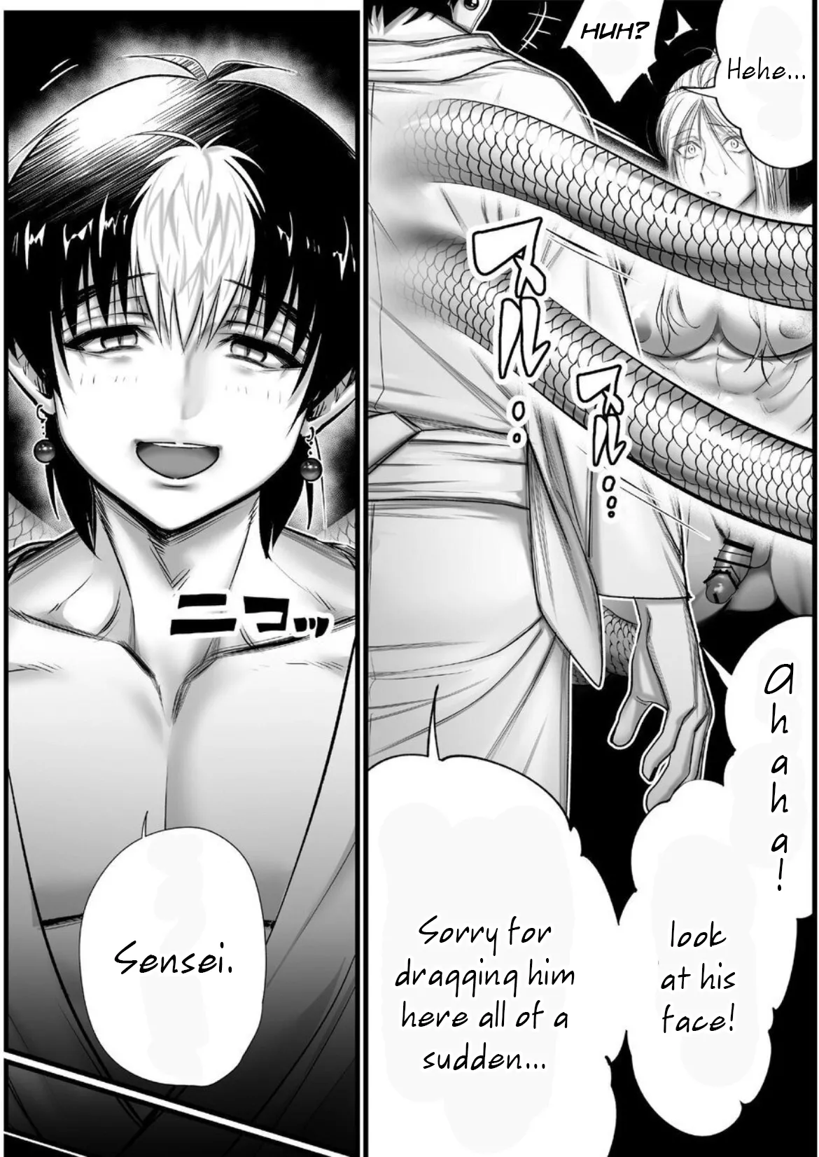 [Inkjet Paper] A Spying Ninja's Duties 2 [English] {Yengli} [Digital] image number 45