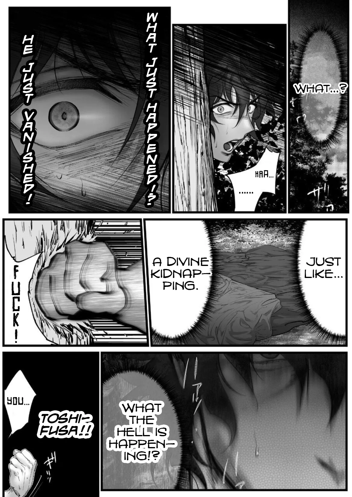 [Inkjet Paper] A Spying Ninja's Duties 2 [English] {Yengli} [Digital] image number 46