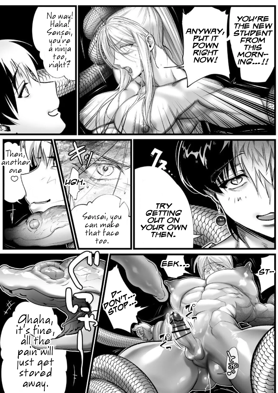 [Inkjet Paper] A Spying Ninja's Duties 2 [English] {Yengli} [Digital] image number 47