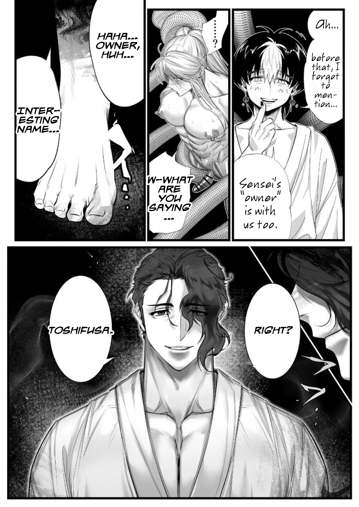 [Inkjet Paper] A Spying Ninja's Duties 2 [English] {Yengli} [Digital] image number 48