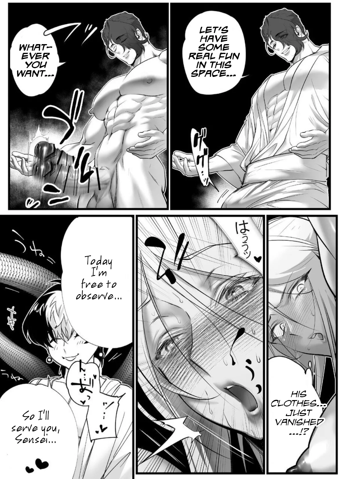 [Inkjet Paper] A Spying Ninja's Duties 2 [English] {Yengli} [Digital] image number 51