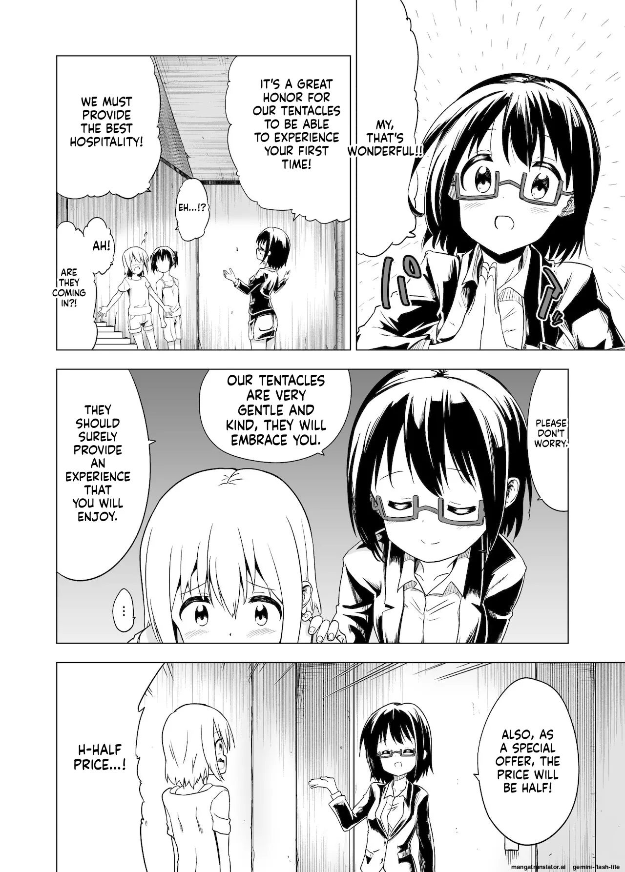 Mushoku no Habatsu (Shibasaki Koh)] Watashi-tachi no Himitsu na Jikan (SCANMTL) Bildnummer 8