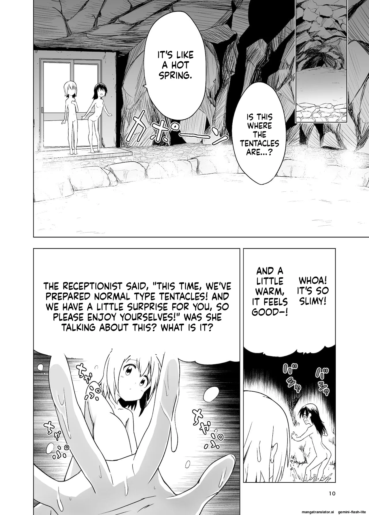 Mushoku no Habatsu (Shibasaki Koh)] Watashi-tachi no Himitsu na Jikan (SCANMTL) Bildnummer 10