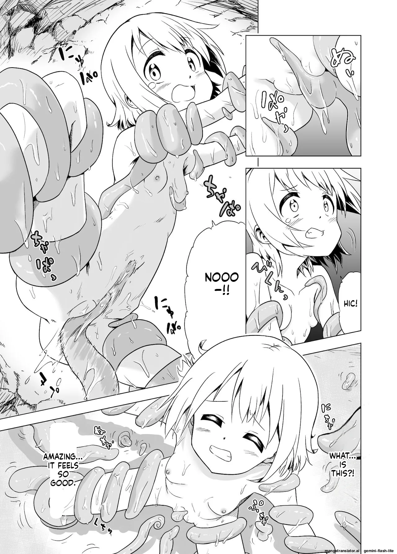 Mushoku no Habatsu (Shibasaki Koh)] Watashi-tachi no Himitsu na Jikan (SCANMTL) Bildnummer 13