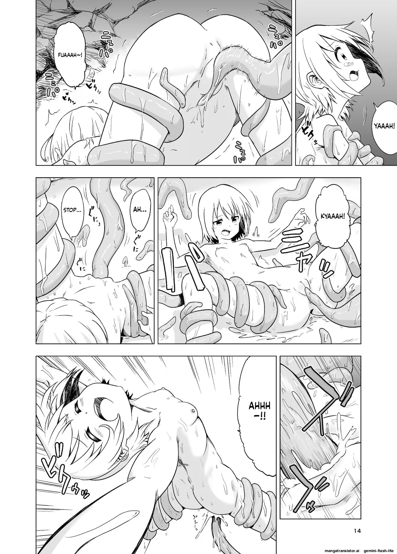 Mushoku no Habatsu (Shibasaki Koh)] Watashi-tachi no Himitsu na Jikan (SCANMTL) Bildnummer 14