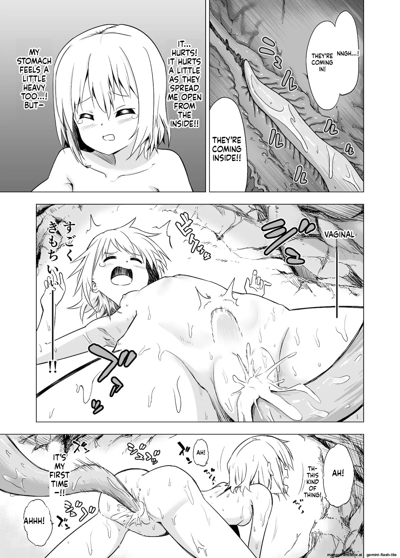 Mushoku no Habatsu (Shibasaki Koh)] Watashi-tachi no Himitsu na Jikan (SCANMTL) Bildnummer 15