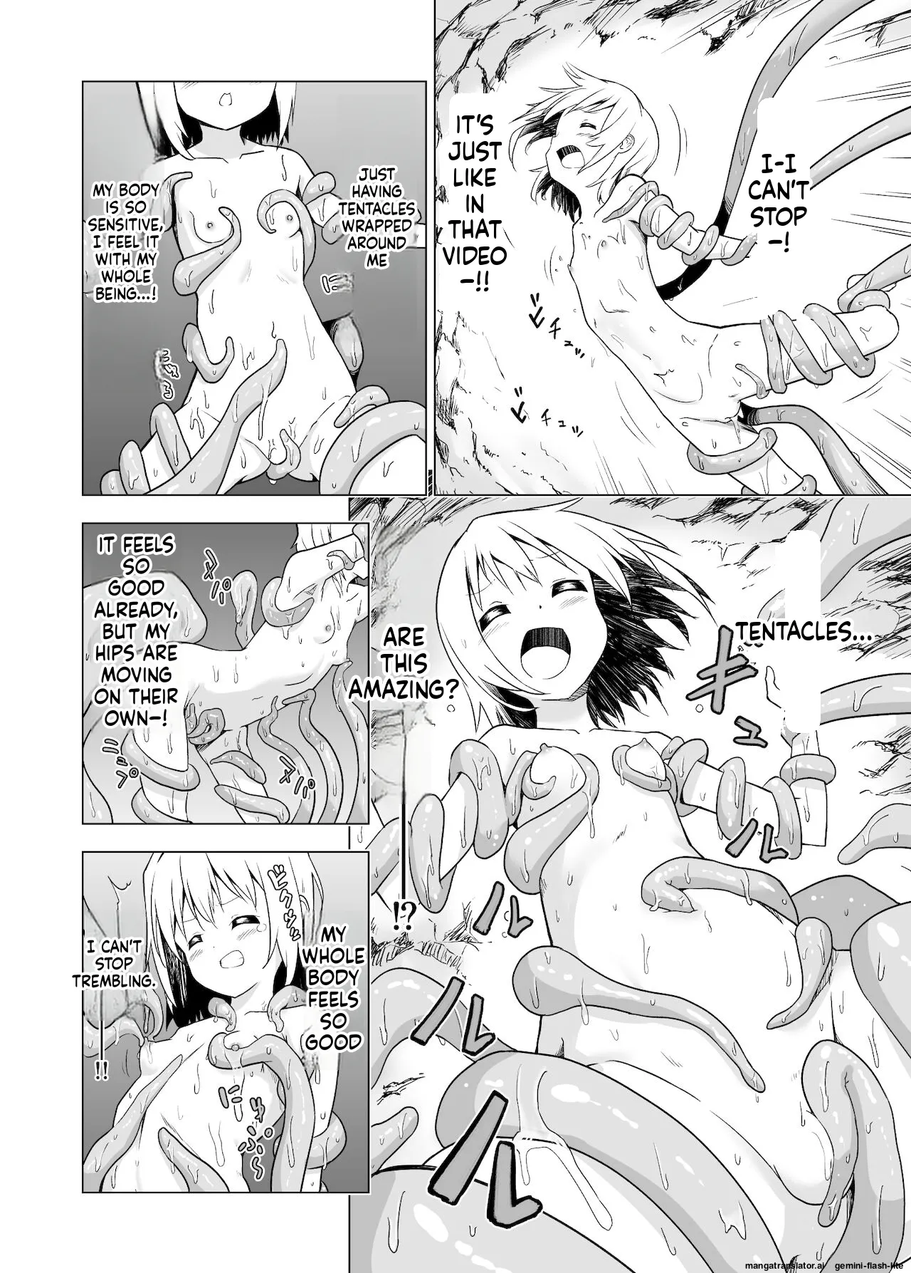 Mushoku no Habatsu (Shibasaki Koh)] Watashi-tachi no Himitsu na Jikan (SCANMTL) Bildnummer 18