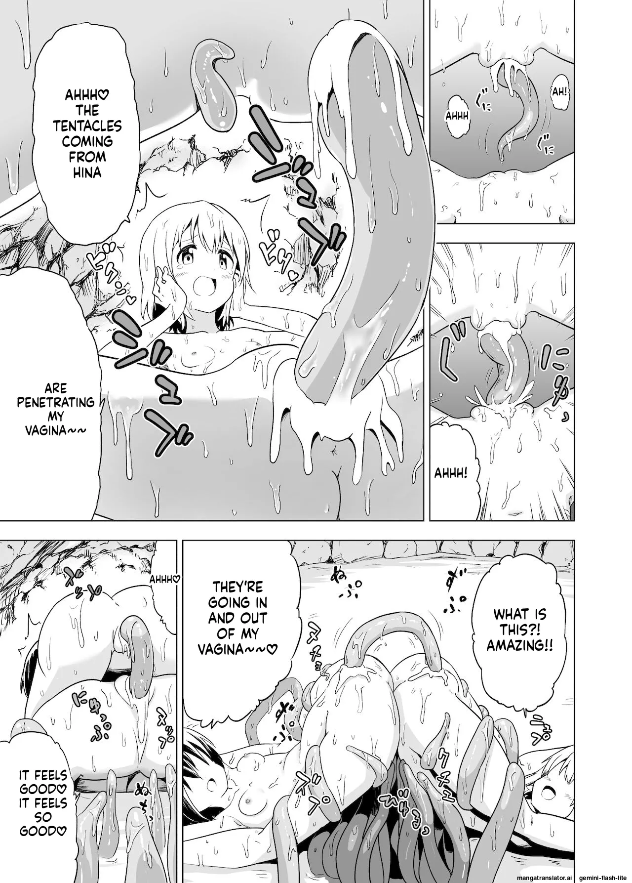 Mushoku no Habatsu (Shibasaki Koh)] Watashi-tachi no Himitsu na Jikan (SCANMTL) Bildnummer 23