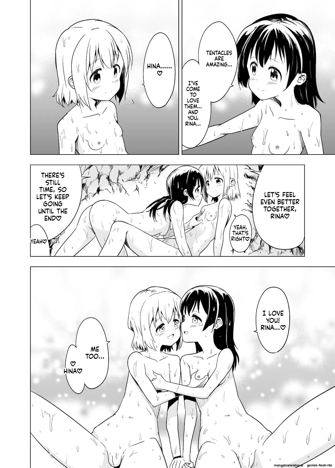 Mushoku no Habatsu (Shibasaki Koh)] Watashi-tachi no Himitsu na Jikan (SCANMTL) Bildnummer 26