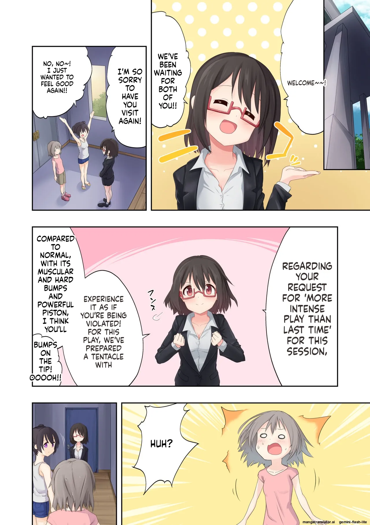 [Mushoku no Habatsu (Shibasaki Koh)] Watashi-tachi no Himitsu na Jikan 2 [Digital] (SCANMTL) 图片编号 6