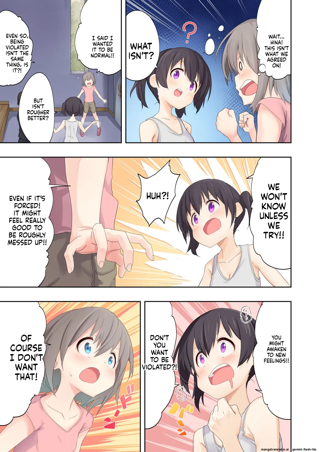 [Mushoku no Habatsu (Shibasaki Koh)] Watashi-tachi no Himitsu na Jikan 2 [Digital] (SCANMTL) 图片编号 7