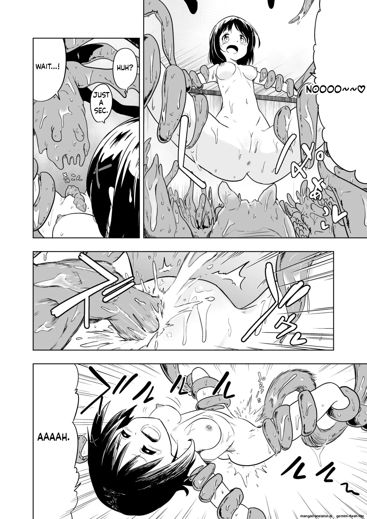 [Mushoku no Habatsu (Shibasaki Koh)] Shokushu Play x Accession (SCANMTL) imagen número 20