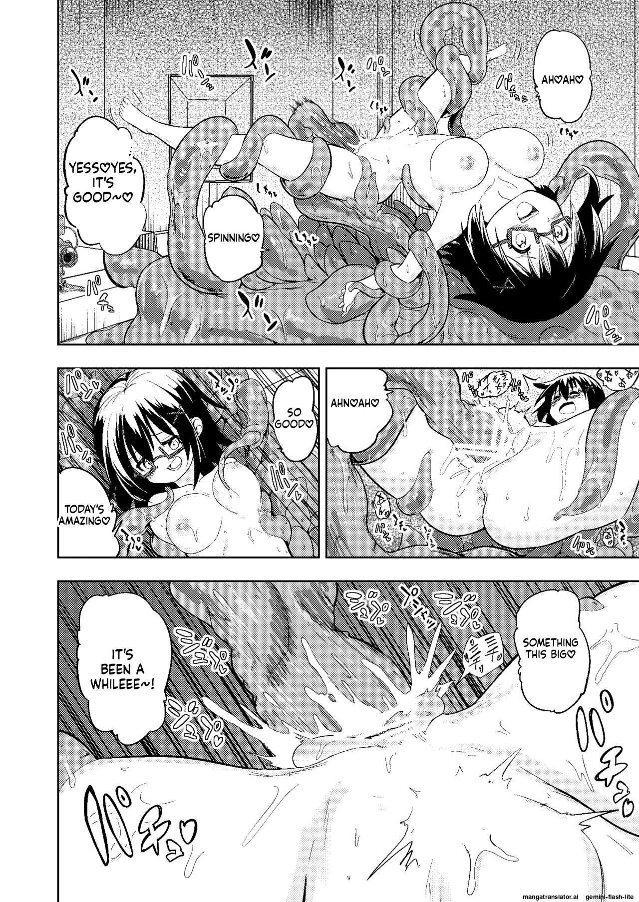 [Koh no Atelier (Shibasaki Koh)] Shokushu Play x Dissemination (SCANMTL) imagen número 18