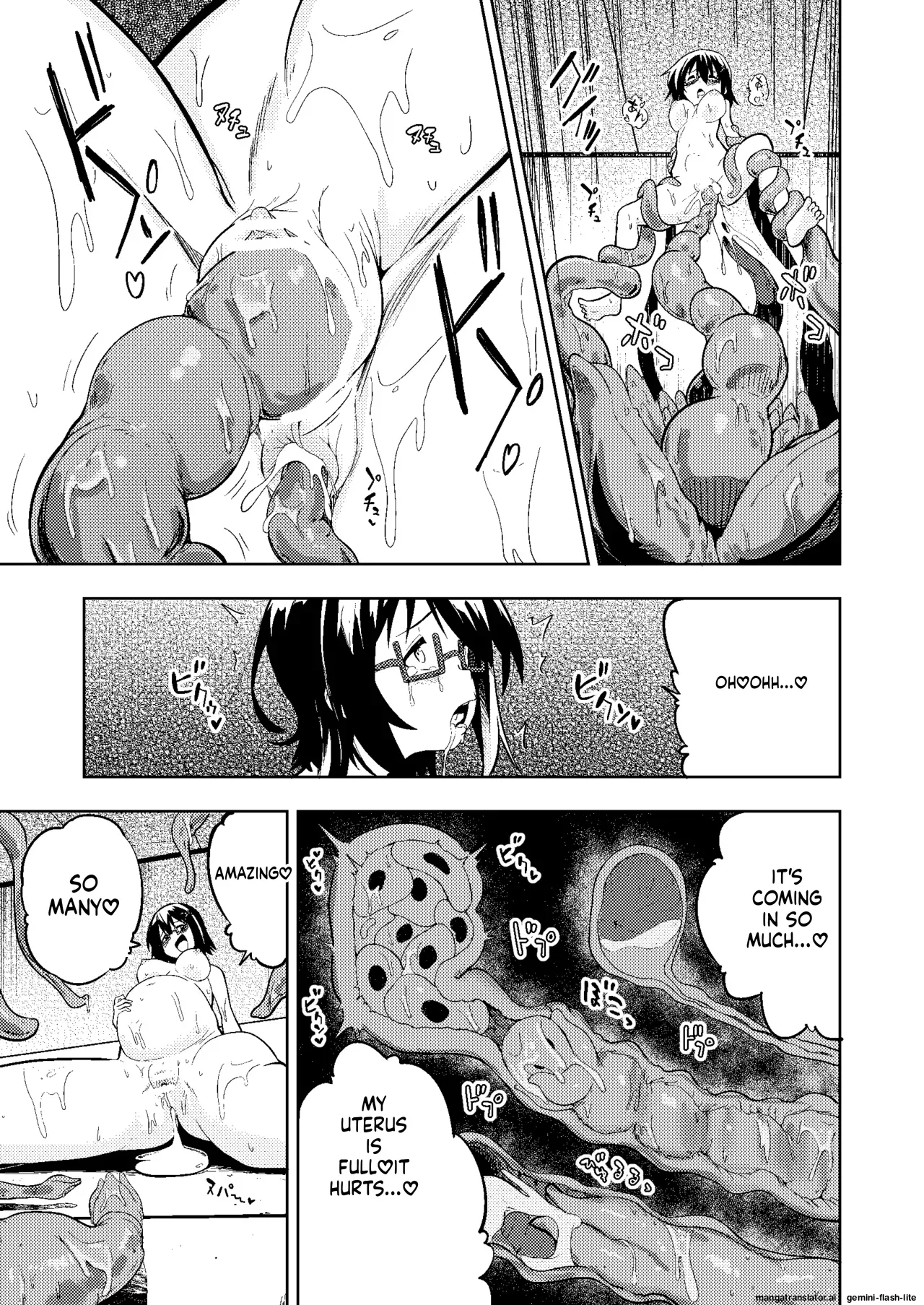 [Koh no Atelier (Shibasaki Koh)] Shokushu Play x Dissemination (SCANMTL) imagen número 21