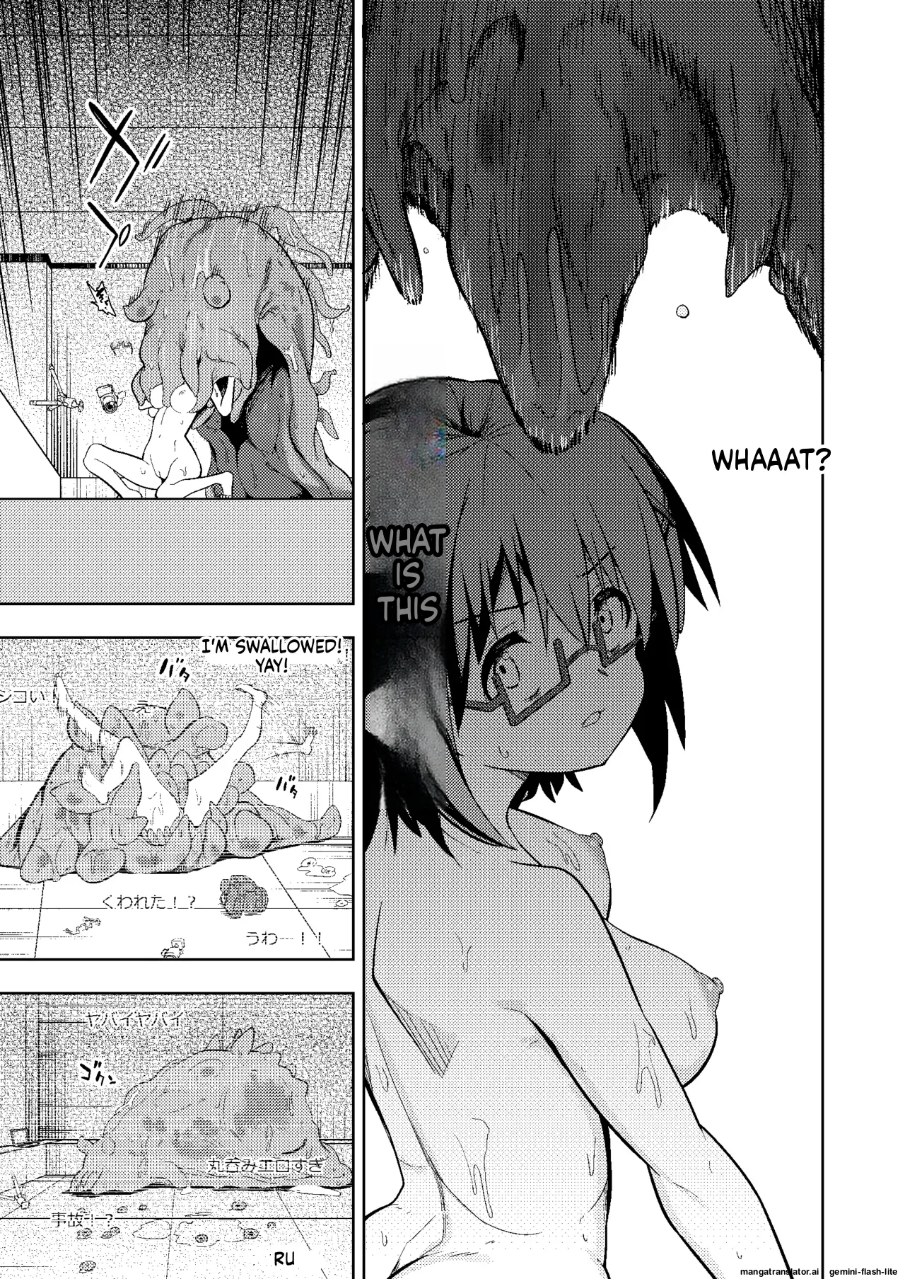 [Koh no Atelier (Shibasaki Koh)] Shokushu Play x Dissemination (SCANMTL) imagen número 25