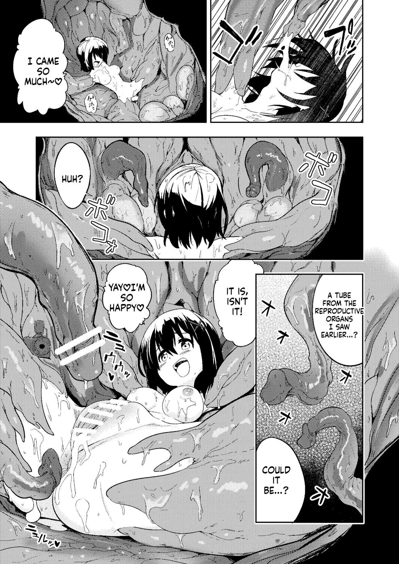 [Koh no Atelier (Shibasaki Koh)] Shokushu Play x Dissemination (SCANMTL) imagen número 31