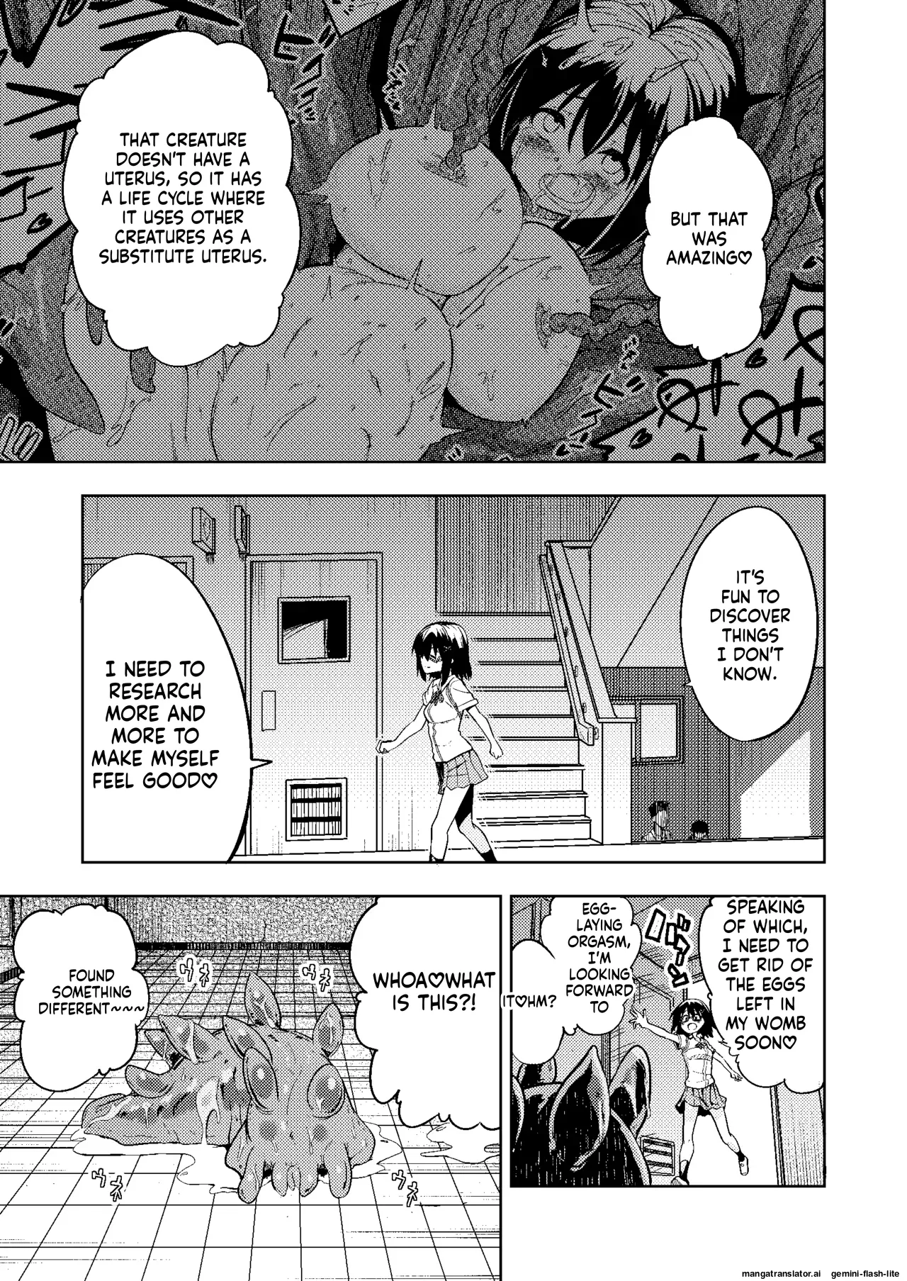 [Koh no Atelier (Shibasaki Koh)] Shokushu Play x Dissemination (SCANMTL) imagen número 39