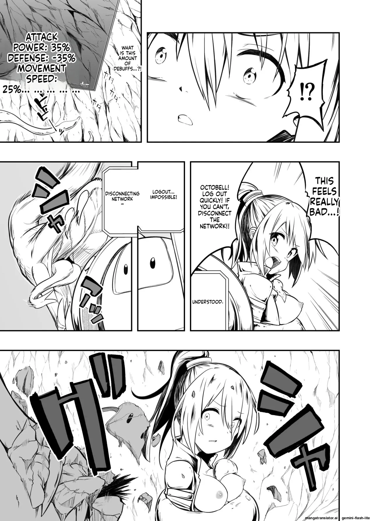 [Kou no Atelier (Shibasaki Koh)] Denshi Drug wa Tomerarenai!! (SCANMTL) 图片编号 11