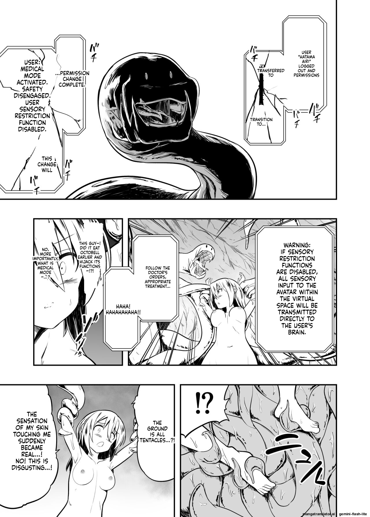 [Kou no Atelier (Shibasaki Koh)] Denshi Drug wa Tomerarenai!! (SCANMTL) 图片编号 15