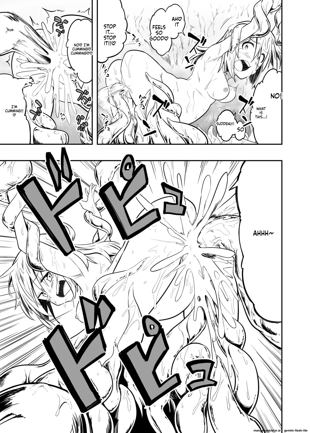 [Kou no Atelier (Shibasaki Koh)] Denshi Drug wa Tomerarenai!! (SCANMTL) 图片编号 21