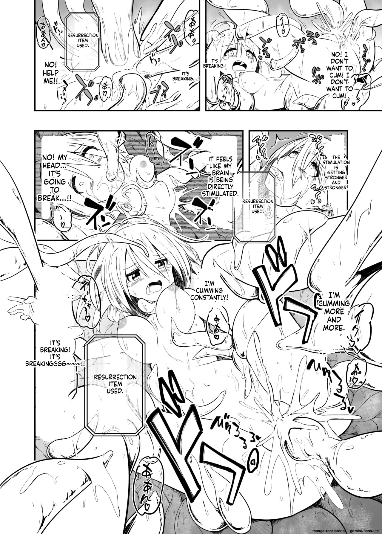 [Kou no Atelier (Shibasaki Koh)] Denshi Drug wa Tomerarenai!! (SCANMTL) 图片编号 28