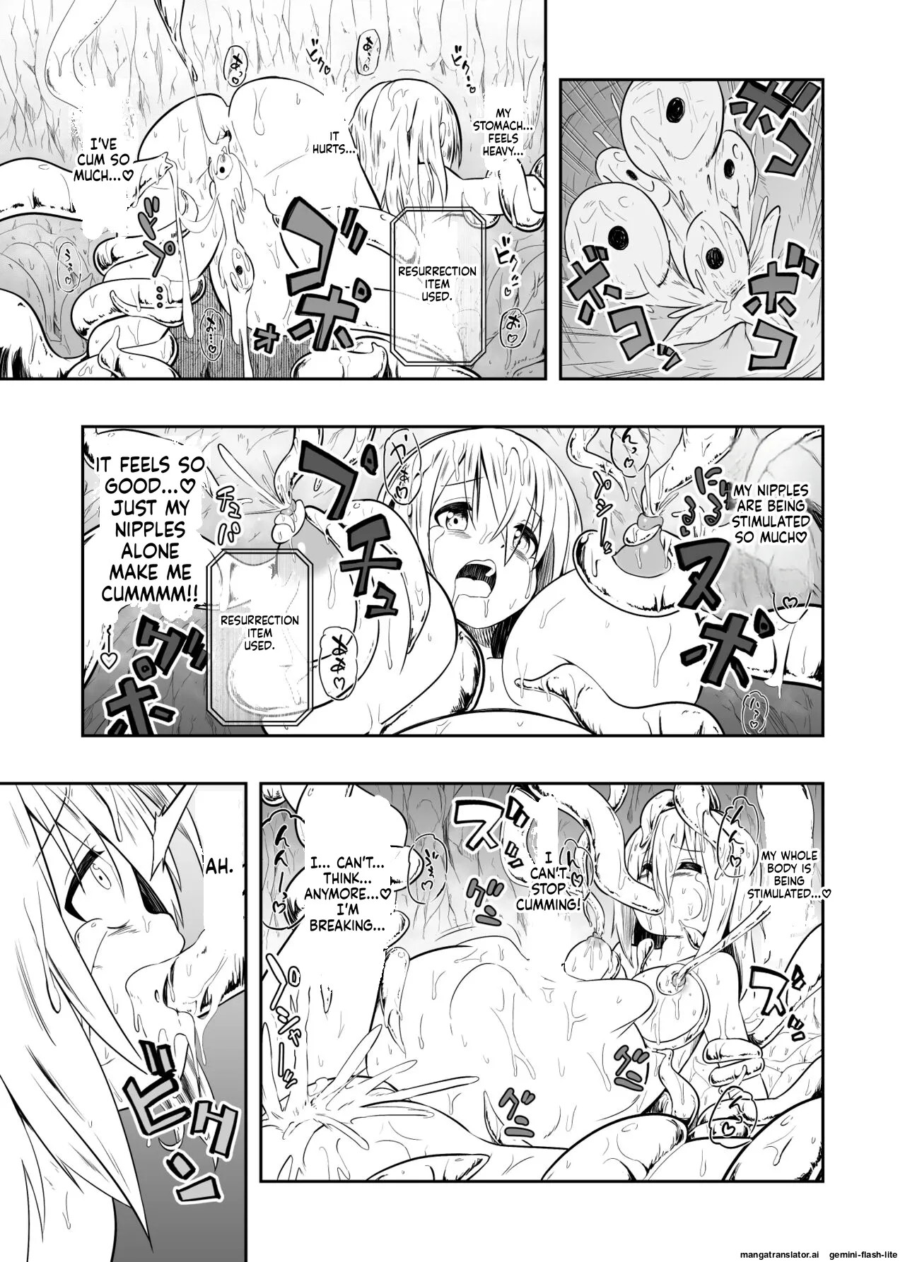 [Kou no Atelier (Shibasaki Koh)] Denshi Drug wa Tomerarenai!! (SCANMTL) 图片编号 29