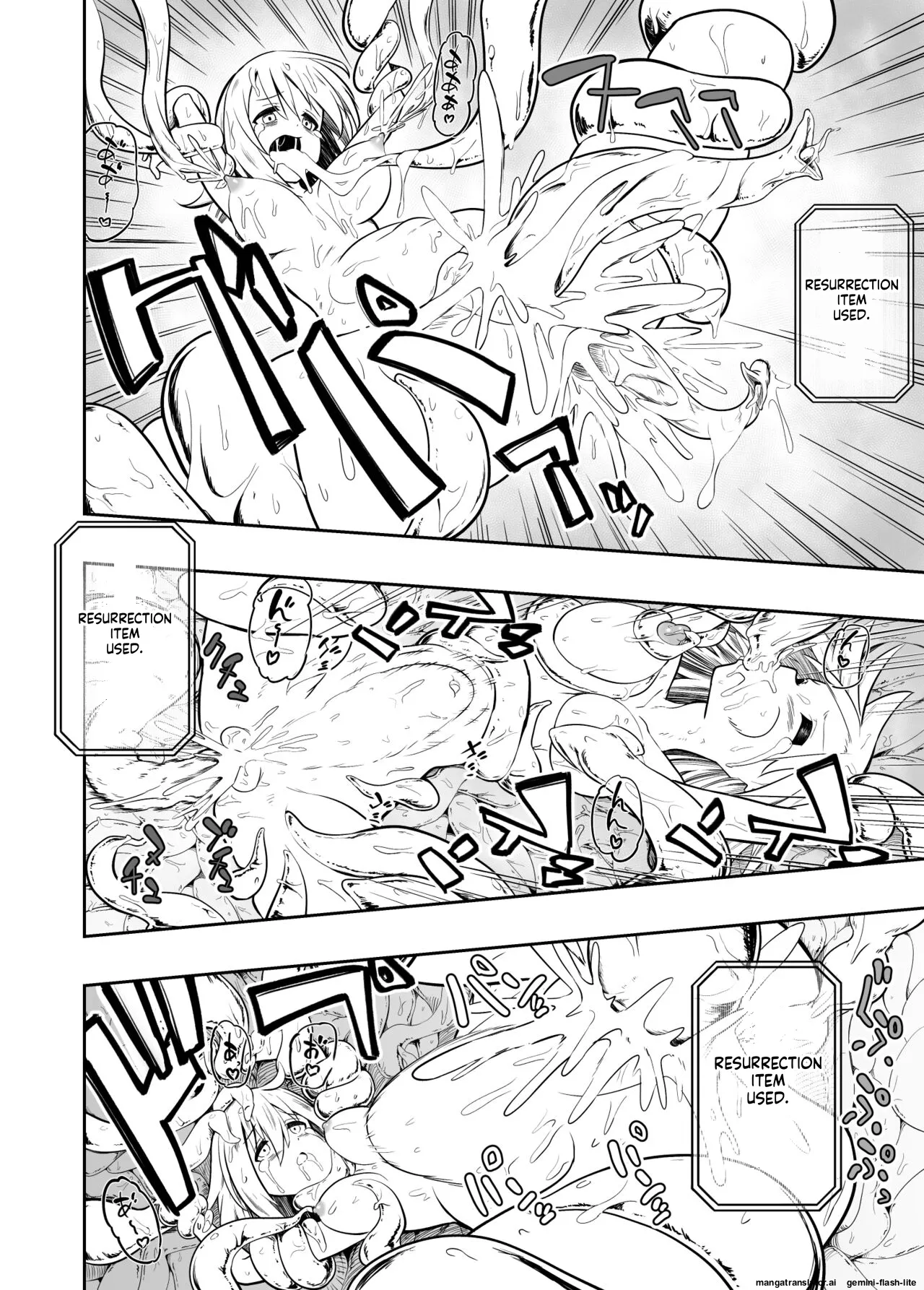 [Kou no Atelier (Shibasaki Koh)] Denshi Drug wa Tomerarenai!! (SCANMTL) 图片编号 30