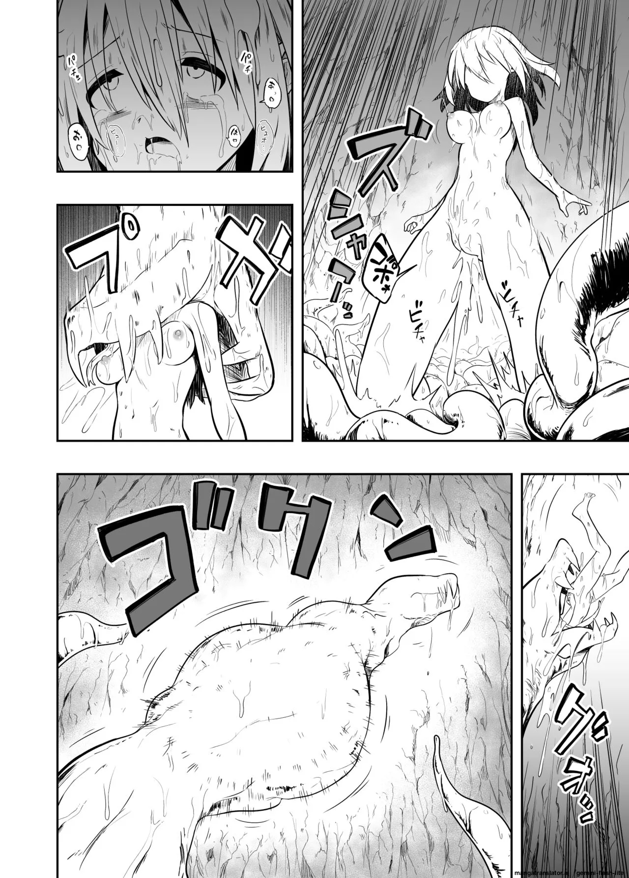 [Kou no Atelier (Shibasaki Koh)] Denshi Drug wa Tomerarenai!! (SCANMTL) 图片编号 32