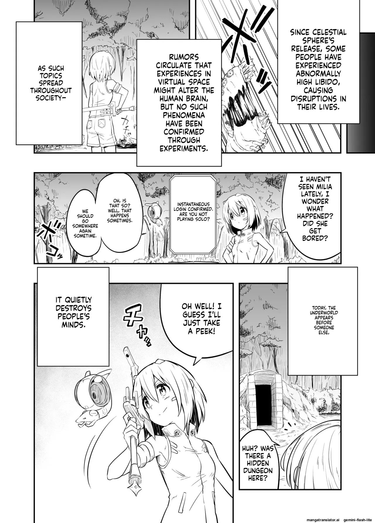 [Kou no Atelier (Shibasaki Koh)] Denshi Drug wa Tomerarenai!! (SCANMTL) 图片编号 36